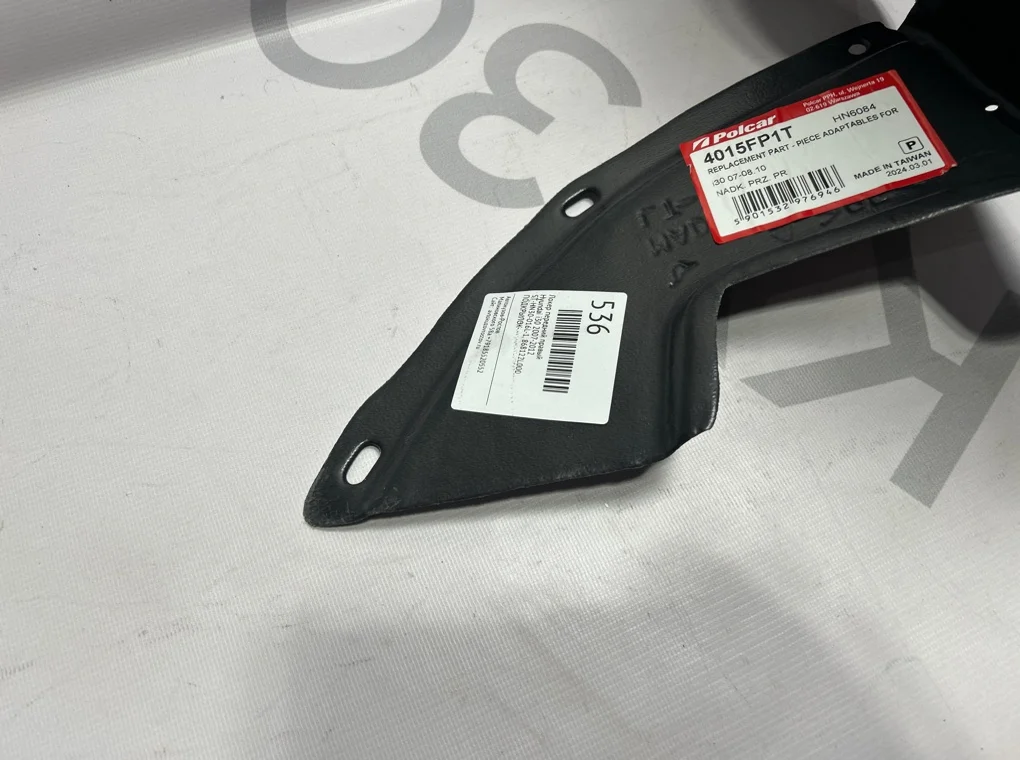 Локер передний правый Hyundai i30 2007-2012 - миниатюра 3