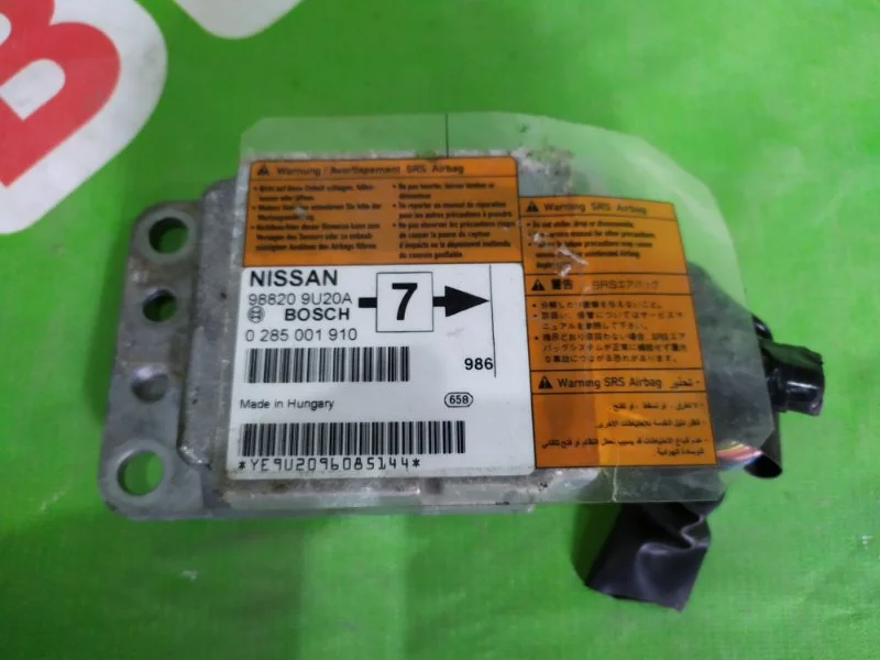 Блок управления AIR BAG Nissan Note 2009 - изображение 1