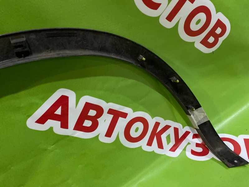 Накладка крыла заднего правого Nissan Qashqai 2008 - миниатюра 6