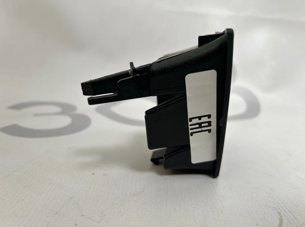 Решетка противотуманной фары правая Honda Civic 2005-2008 - миниатюра 5
