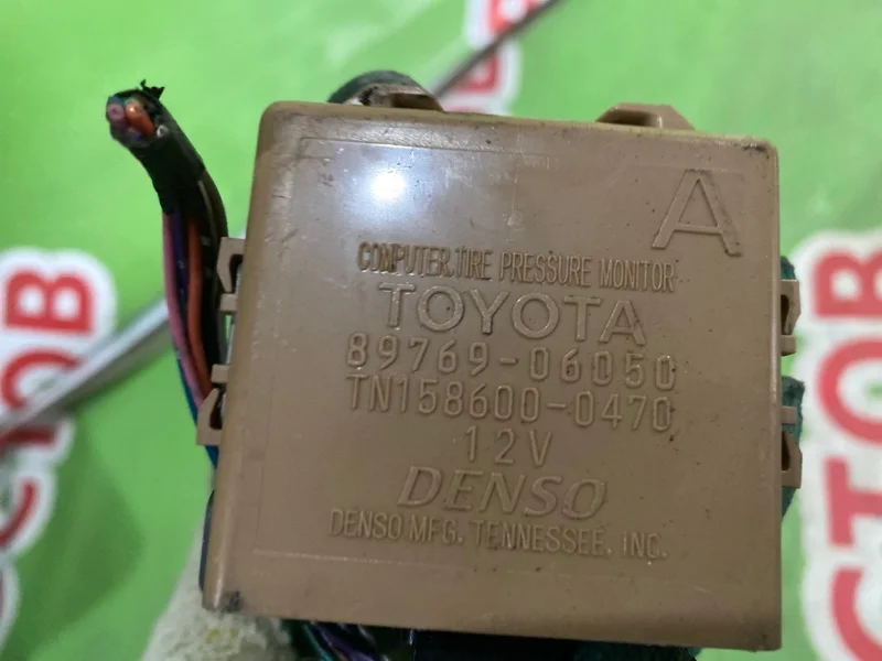 Блок электронный Toyota Camry 2006-2011 - миниатюра 3