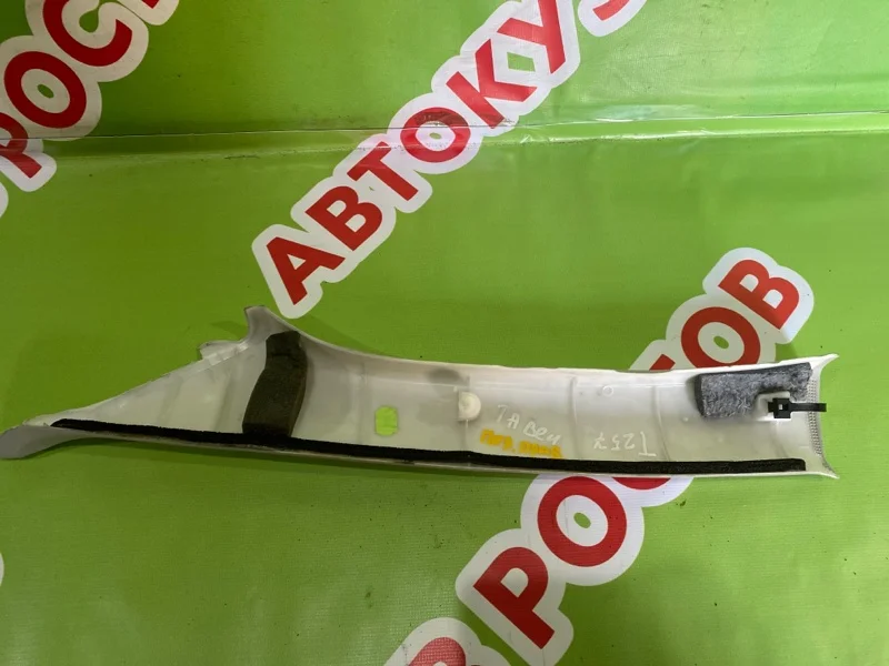 Обшивка стойки Toyota Avensis 2003-2008 - миниатюра 2