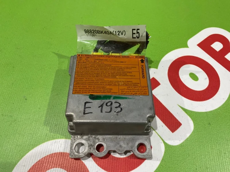 Блок управления AIR BAG Nissan Qashqai 2006-2013 - изображение 1