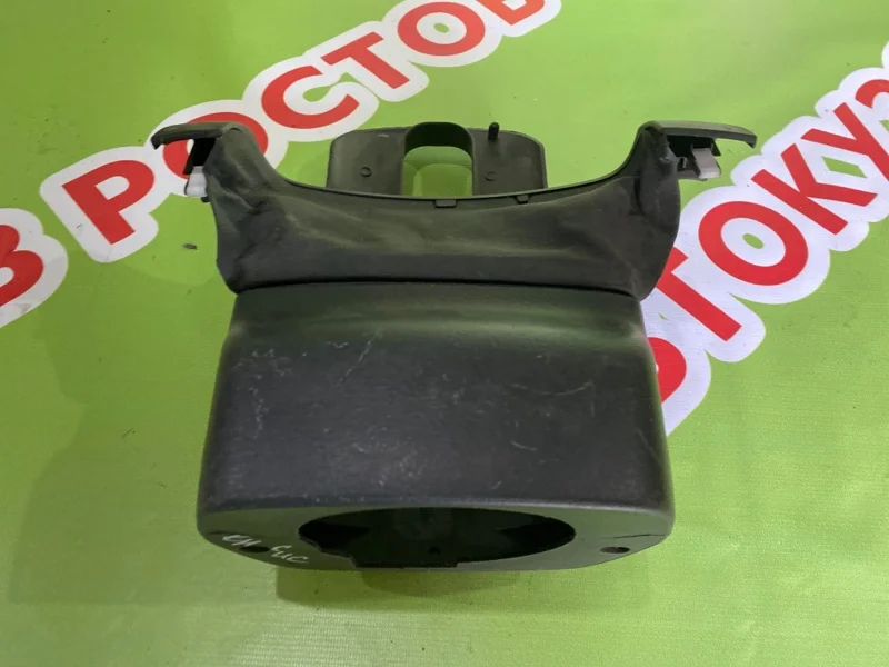 Кожух рулевой колонки нижний Toyota Avensis 2003-2008 - изображение 1