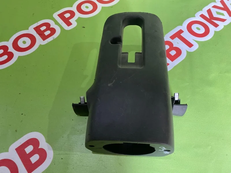 Кожух рулевой колонки нижний Toyota Avensis 2003-2008 - миниатюра 2