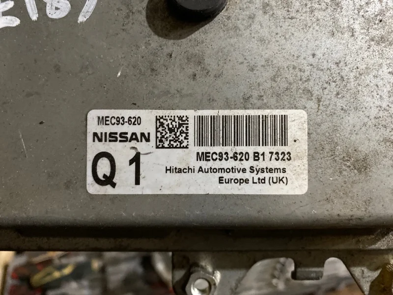 Блок управления двигателем Nissan Qashqai 2006-2013 - миниатюра 5