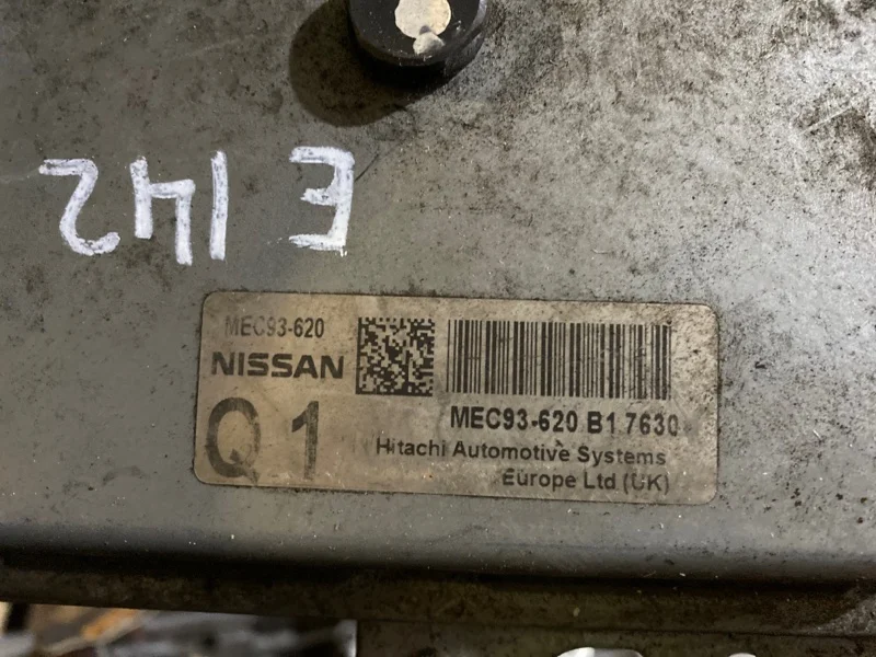 Блок управления двигателем Nissan Qashqai 2006-2013 - миниатюра 6