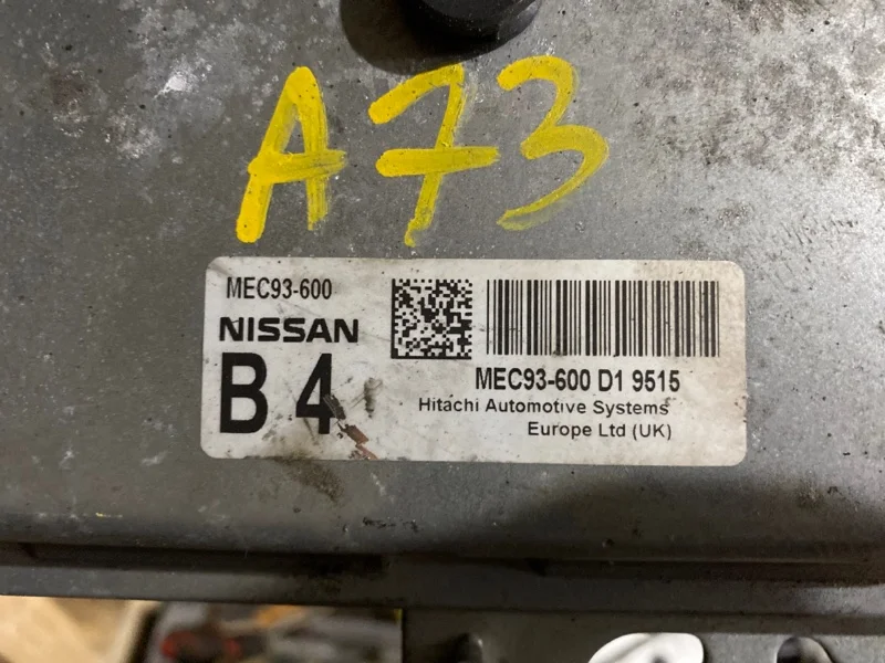 Блок управления двигателем Nissan Qashqai 2006-2013 - миниатюра 8