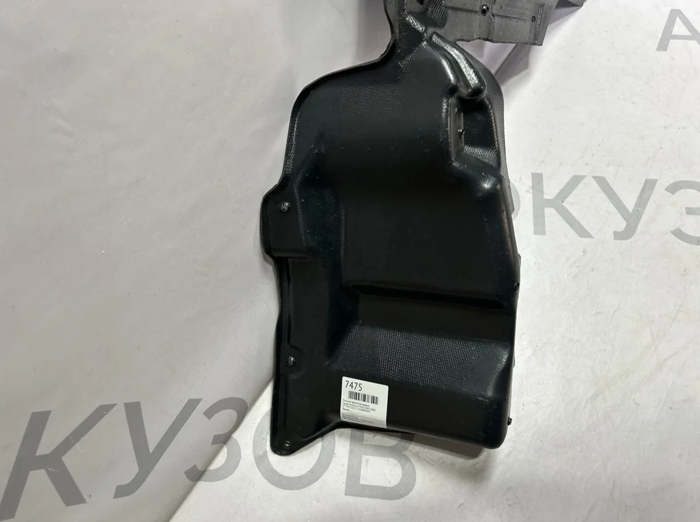 Пыльник двигателя правый Toyota Avensis 2003-2008 - миниатюра 3