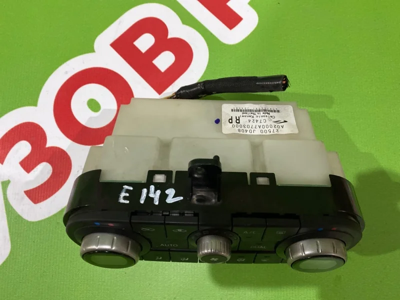 Блок управления климатической установкой Nissan Qashqai 2006-2013 - миниатюра 2