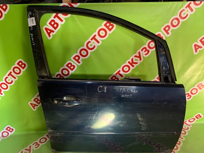 Дверь передняя правая Ford C-Max 2003-2010