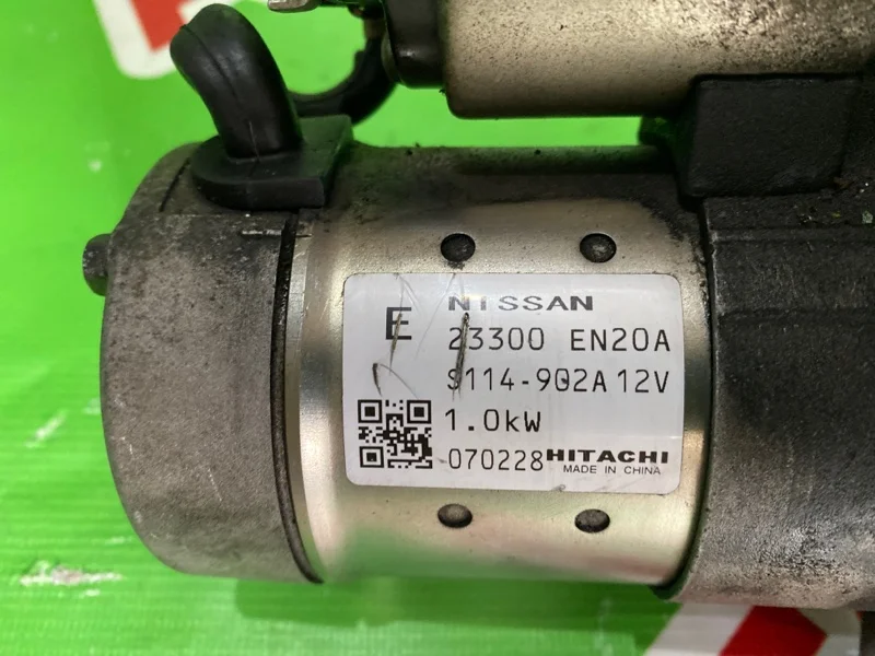 Стартер Nissan Qashqai 2006-2013 - миниатюра 3
