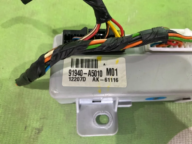 Блок электронный Hyundai i30 2012-2017 - миниатюра 3