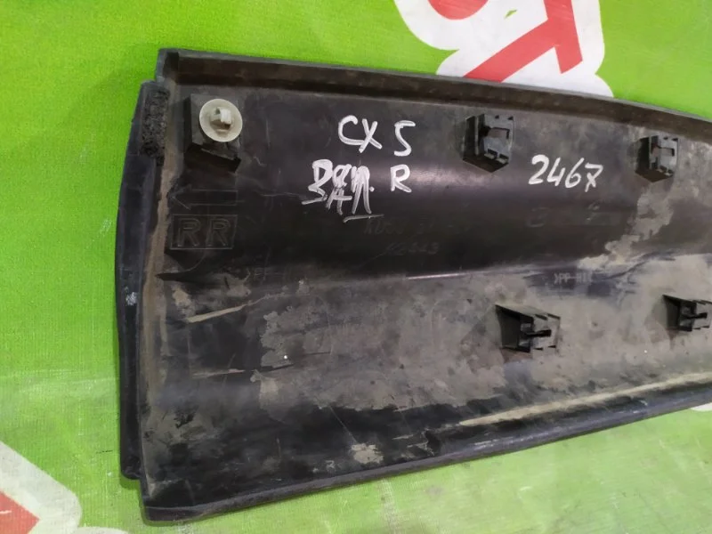 Накладка двери задней правой Mazda CX-5 2011-2017 - миниатюра 6