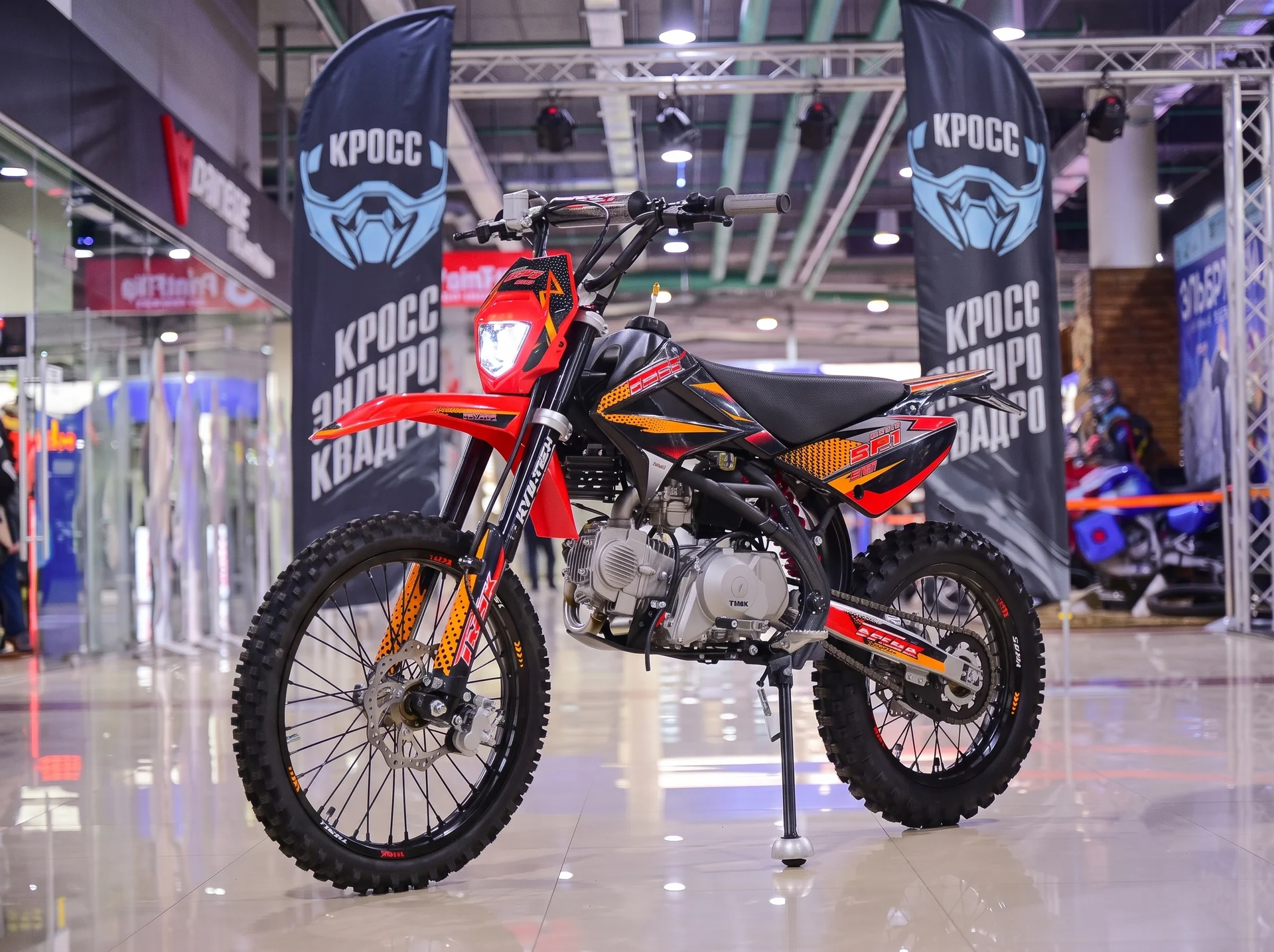 Мотоцикл питбайк TMBK Pitster SP1 Biggy - изображение 1