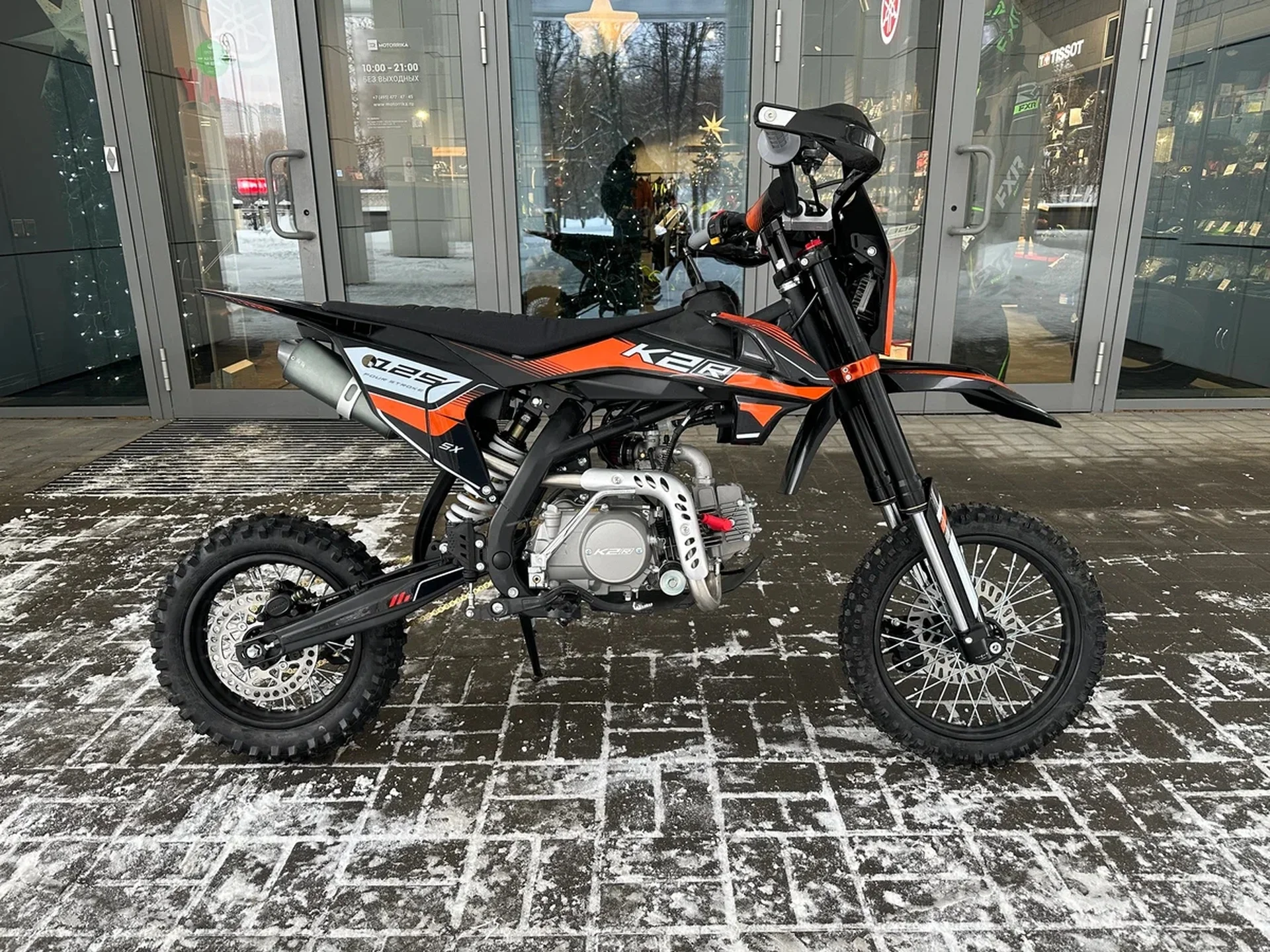 Мотоцикл питбайк K2R SX 125 - миниатюра 2