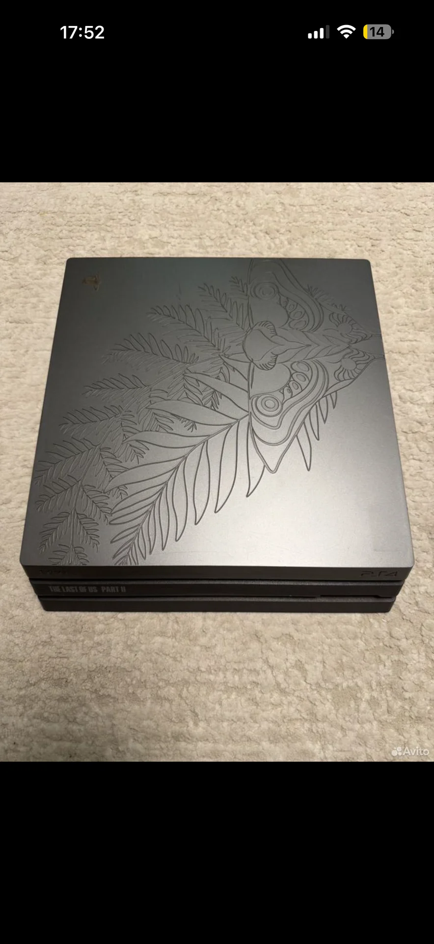 Sony Playstation 4 pro limited the last of us