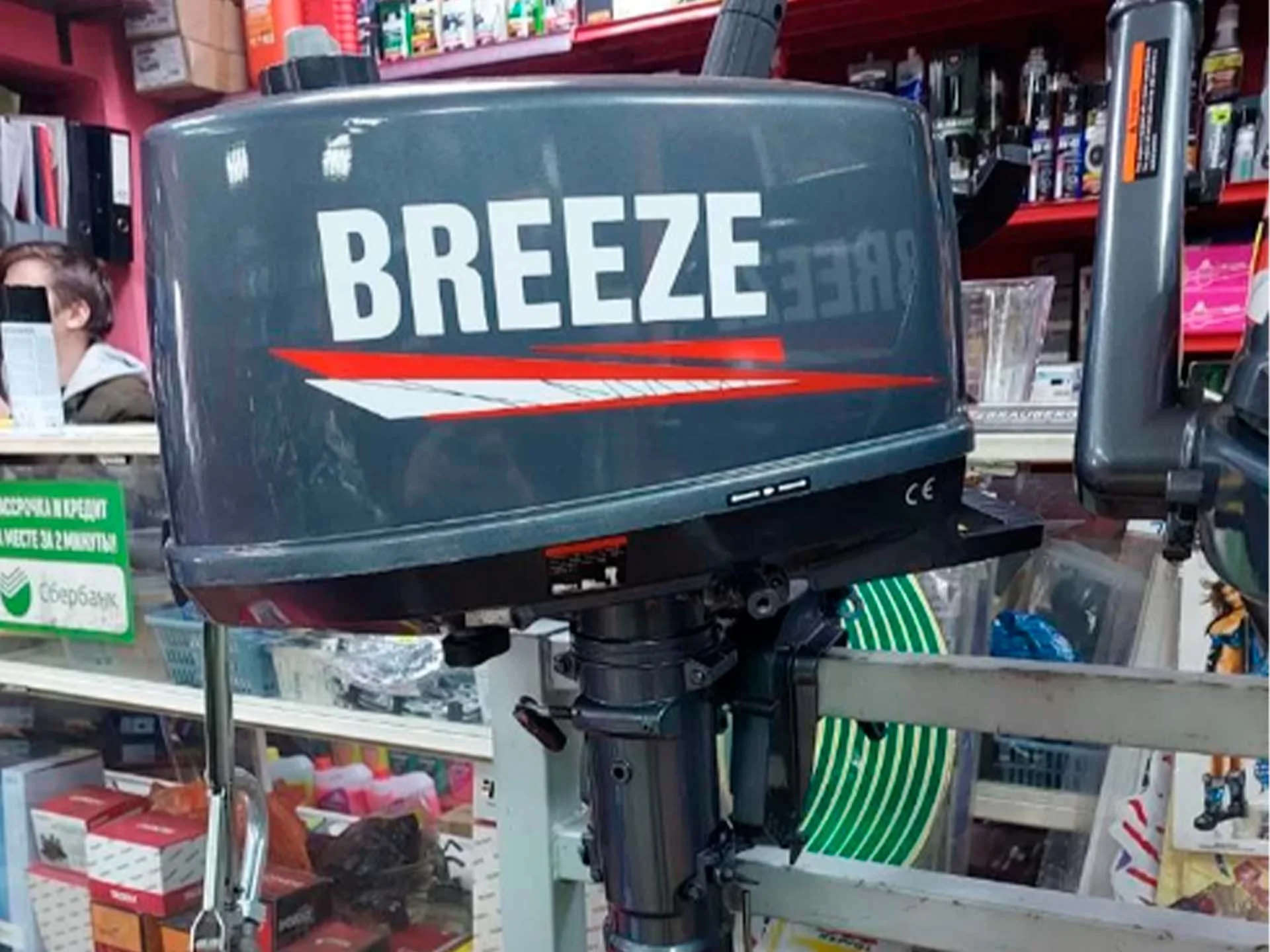 Лодочный мотор Breeze T5 S - миниатюра 3