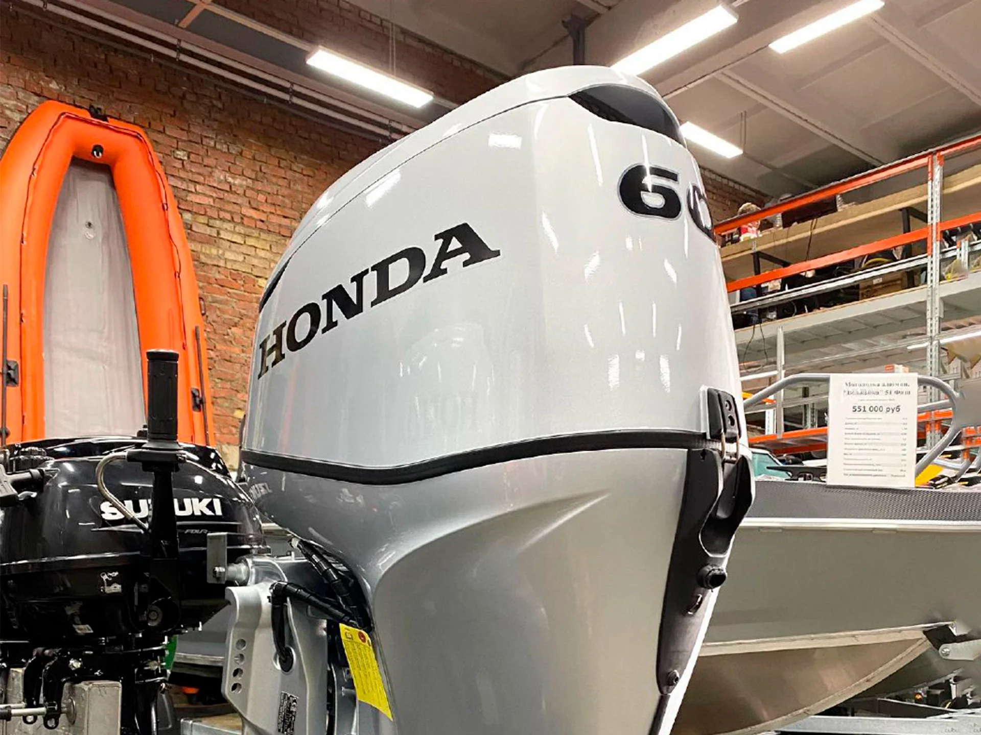 Лодочный мотор Honda BF 60 LRTU