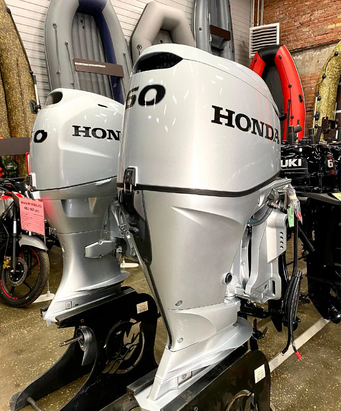 Лодочный мотор Honda BF 60 LRTU - миниатюра 2