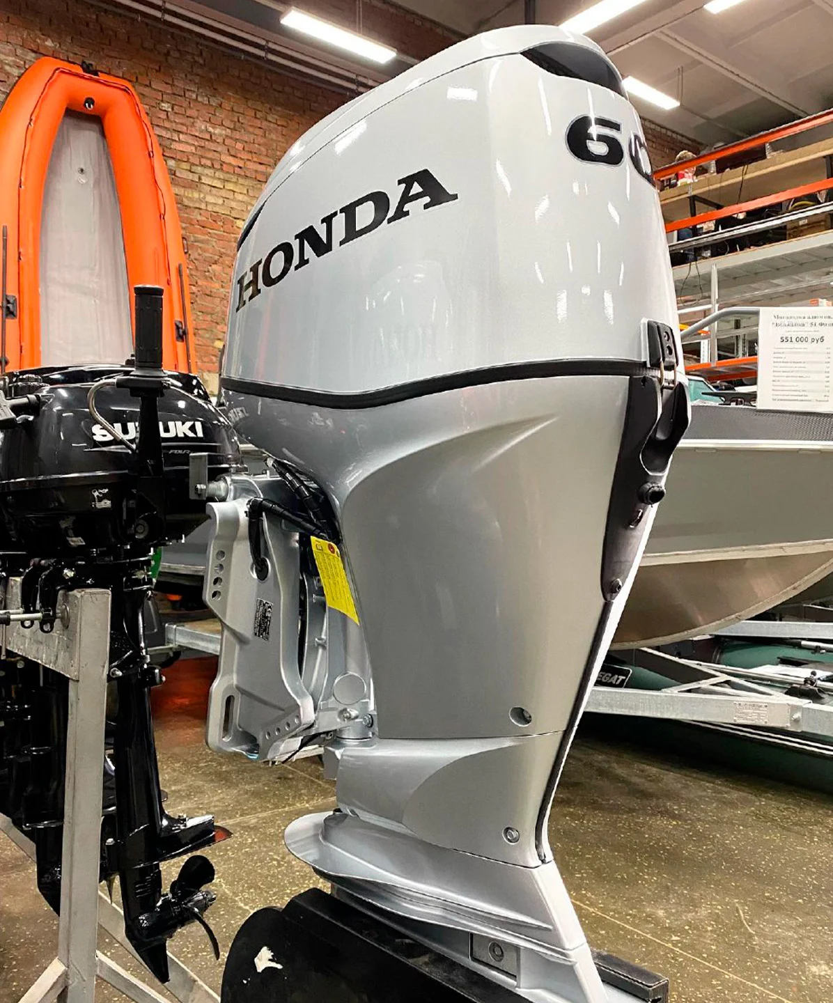 Лодочный мотор Honda BF 60 LRTU - миниатюра 6