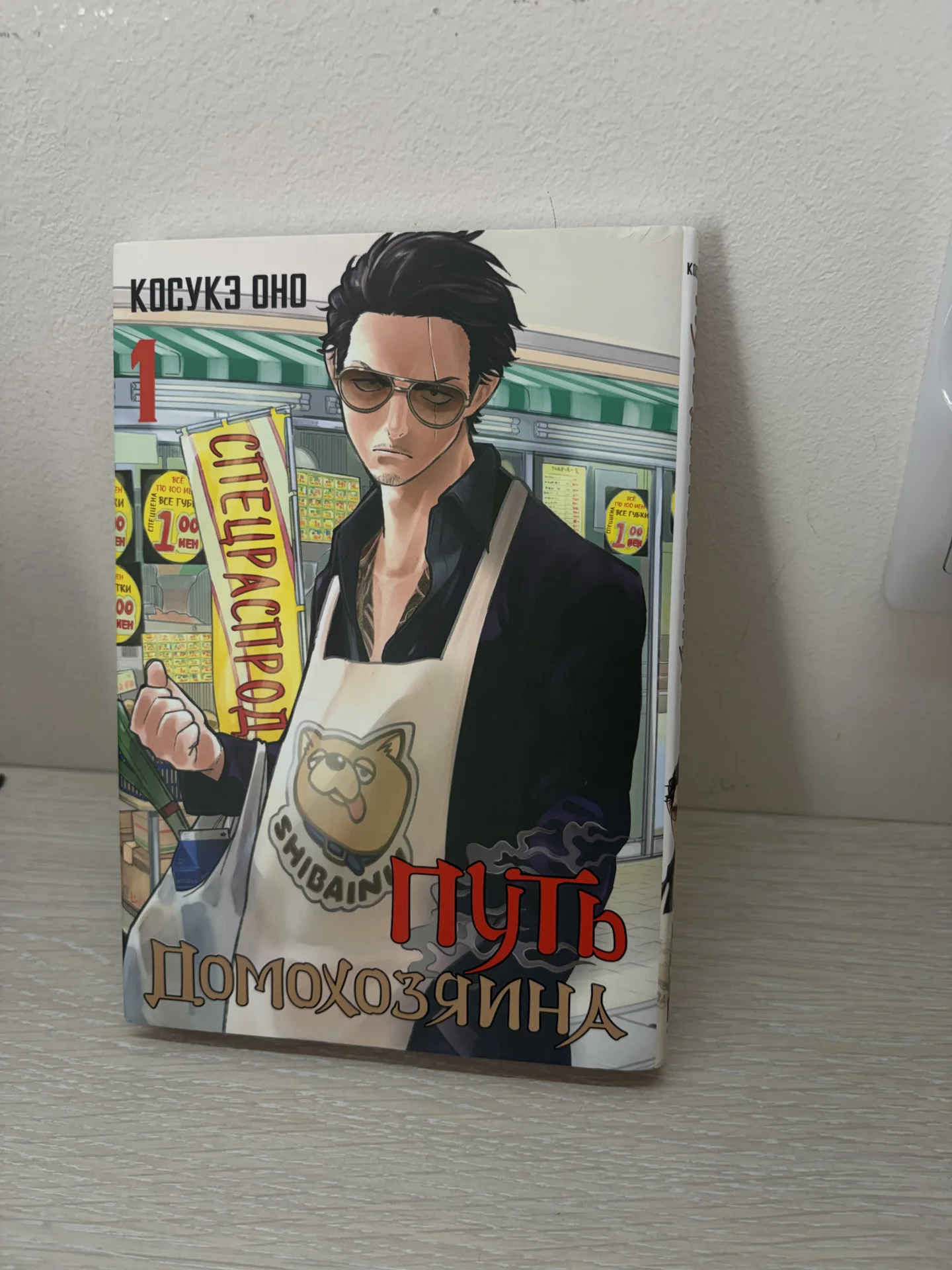книги разных жанров - миниатюра 3