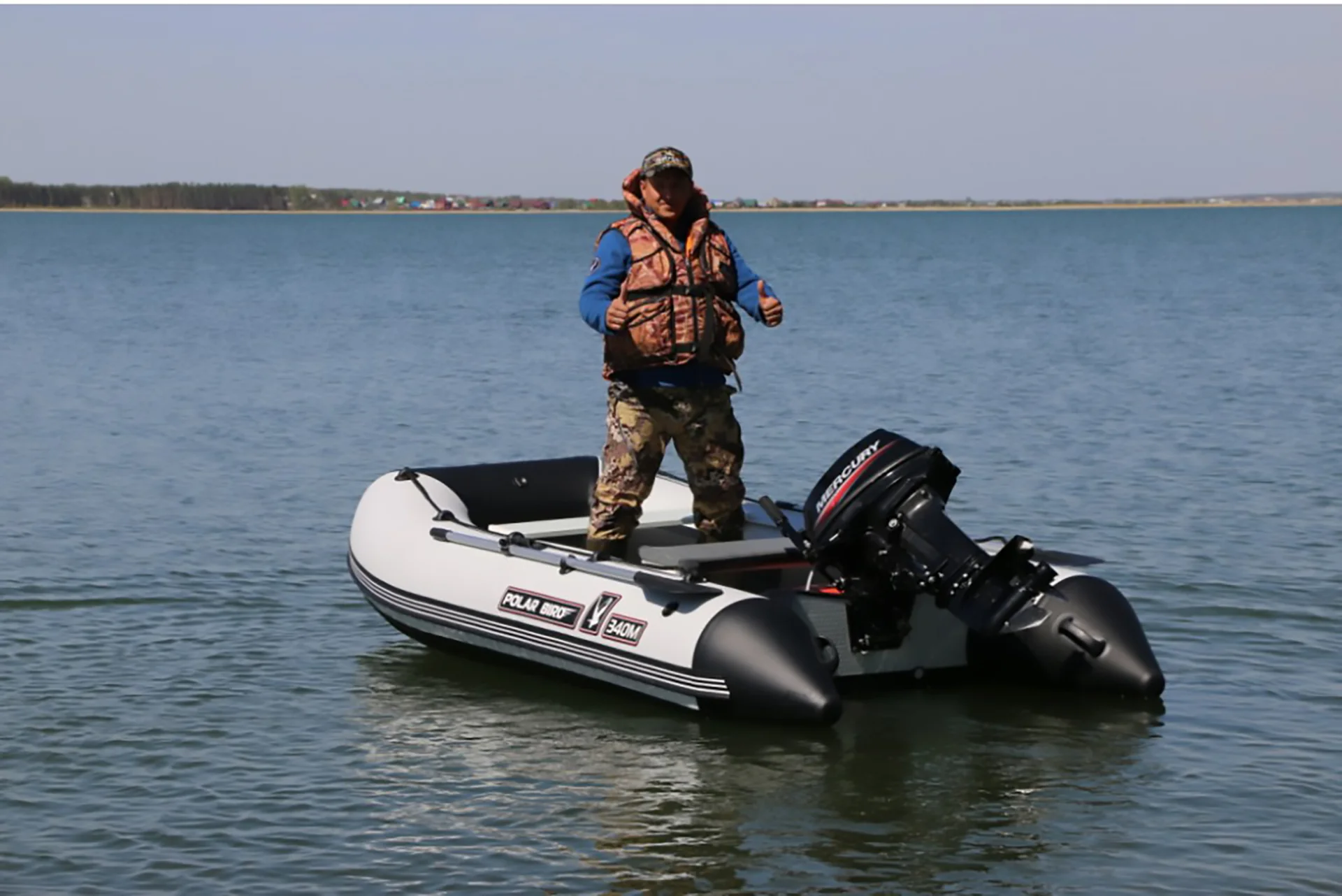 Лодка пвх Polar Bird PB-340M-nd Merlin (Кречет) - миниатюра 3