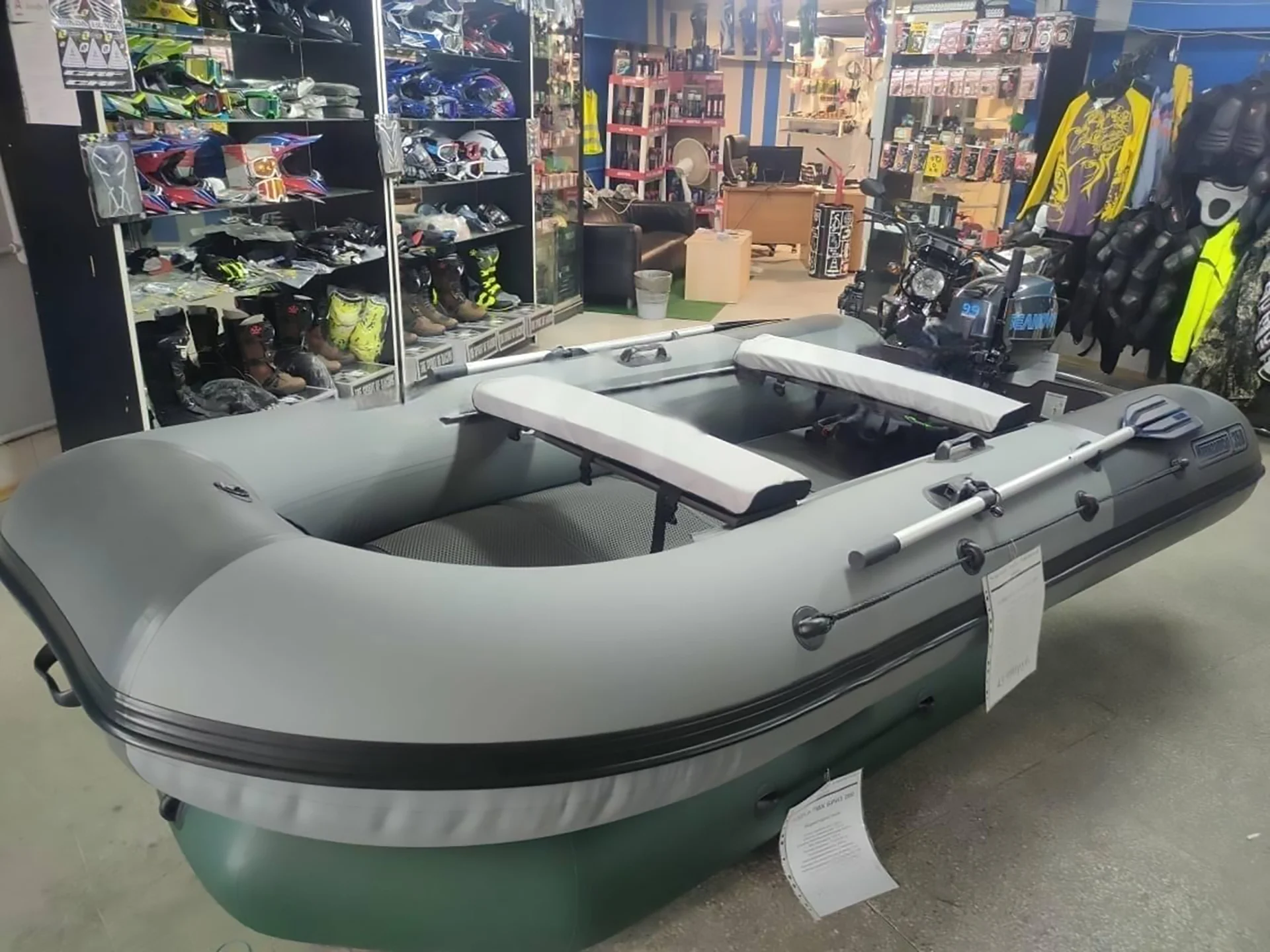 Лодка пвх Навигатор 350 нднд light