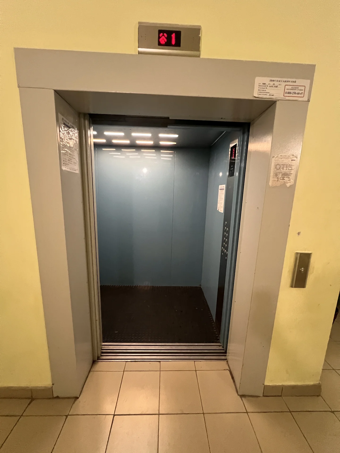 продам 1к квартиру в ЖК на Ключевом - миниатюра 18