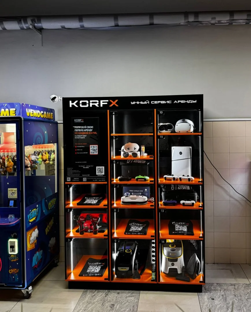Умные постаматы аренды техники KORF X - миниатюра 3