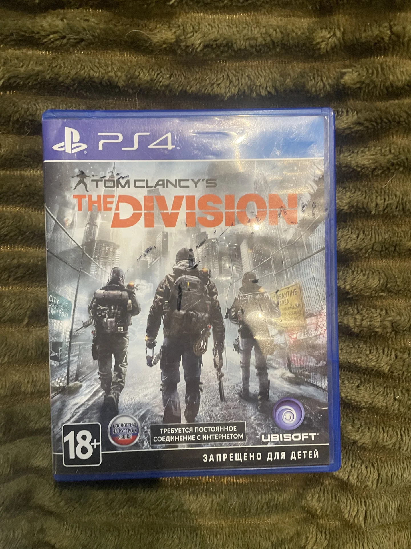 Диск на Ps 4 The Division - изображение 1