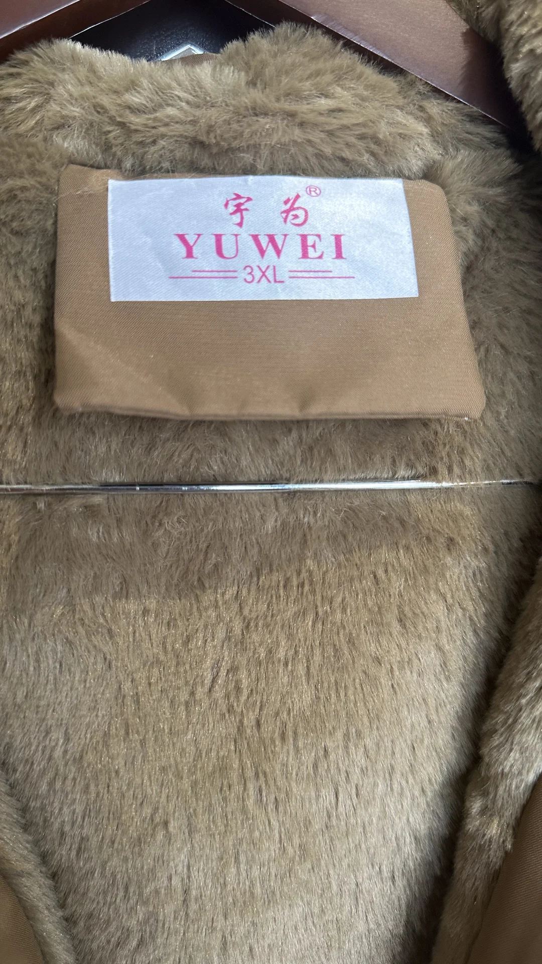 Зимняя куртка женская - миниатюра 3