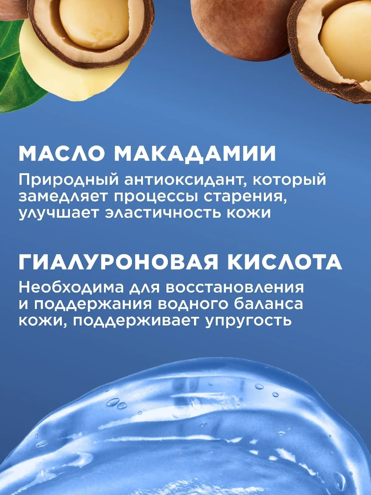 крем Малавтилин - миниатюра 9