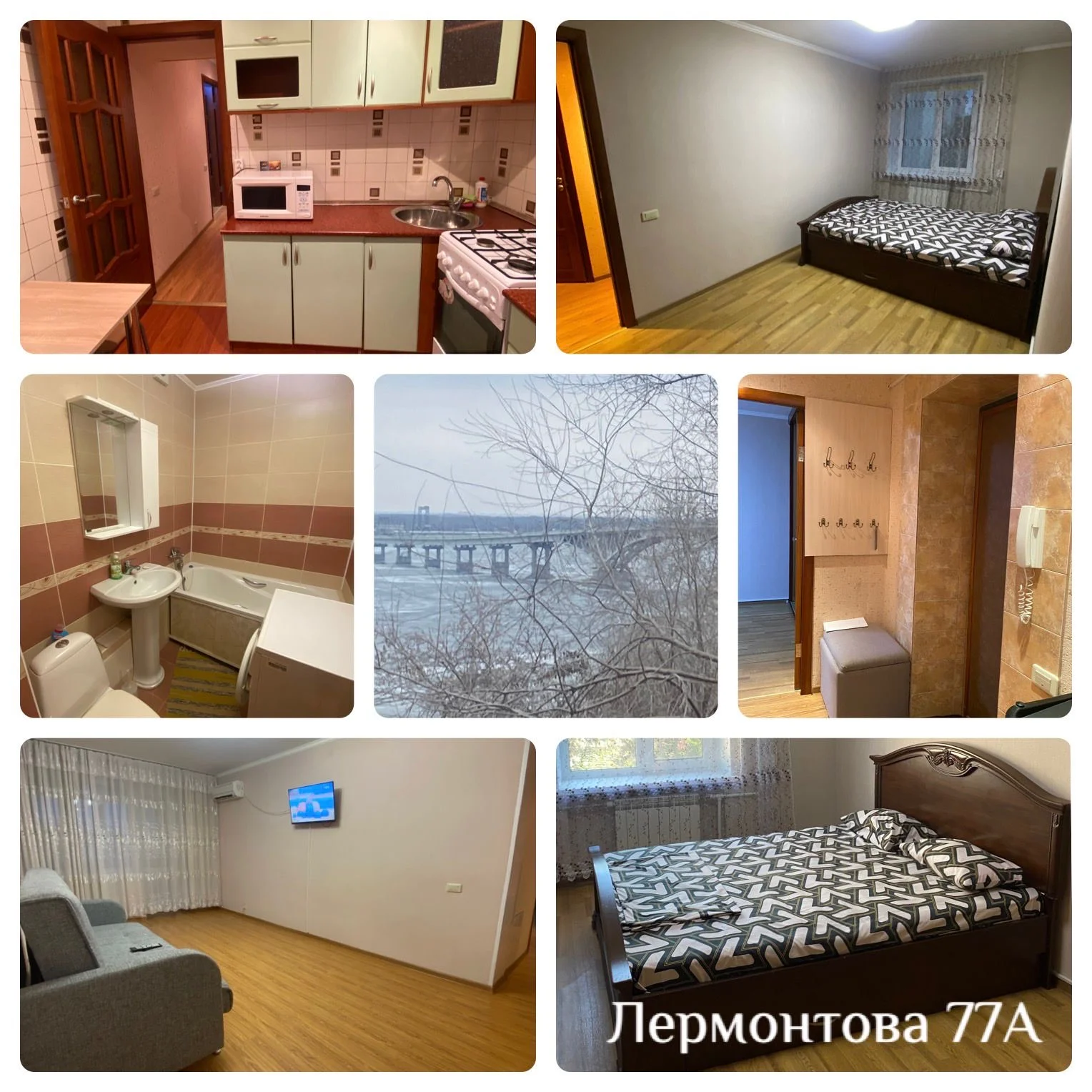 Сдается квартира возле набережной - миниатюра 3