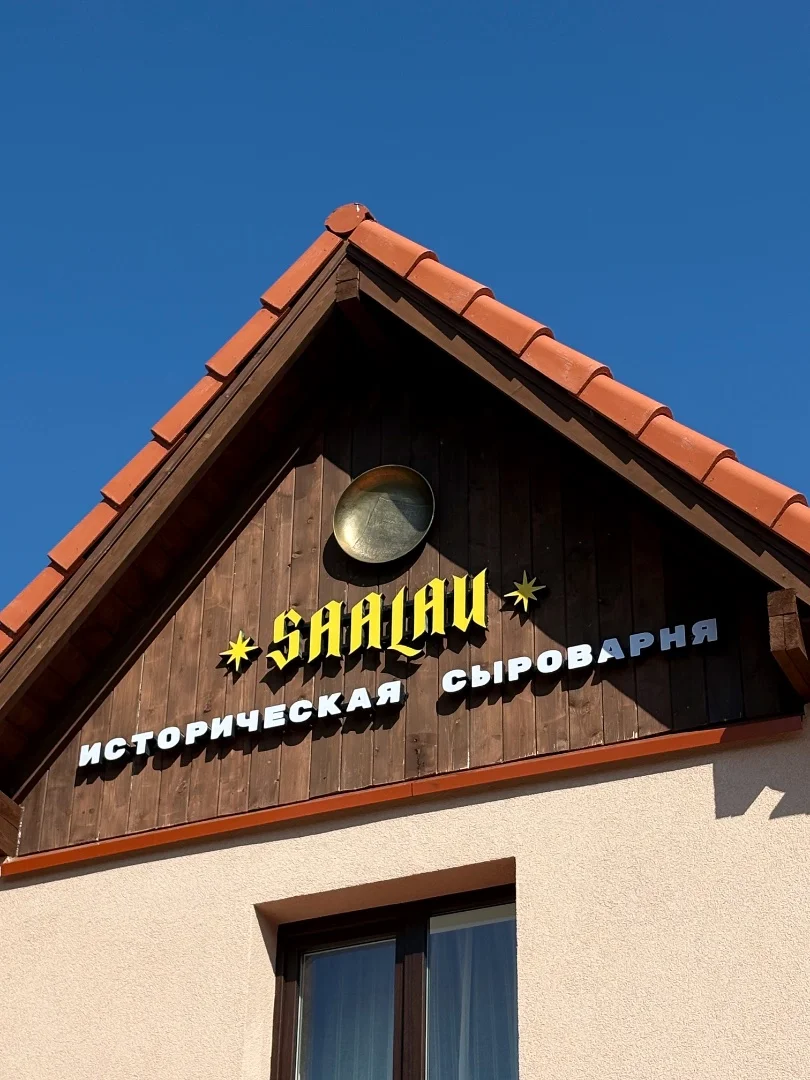 3д печать, 3д сканирование, - миниатюра 12