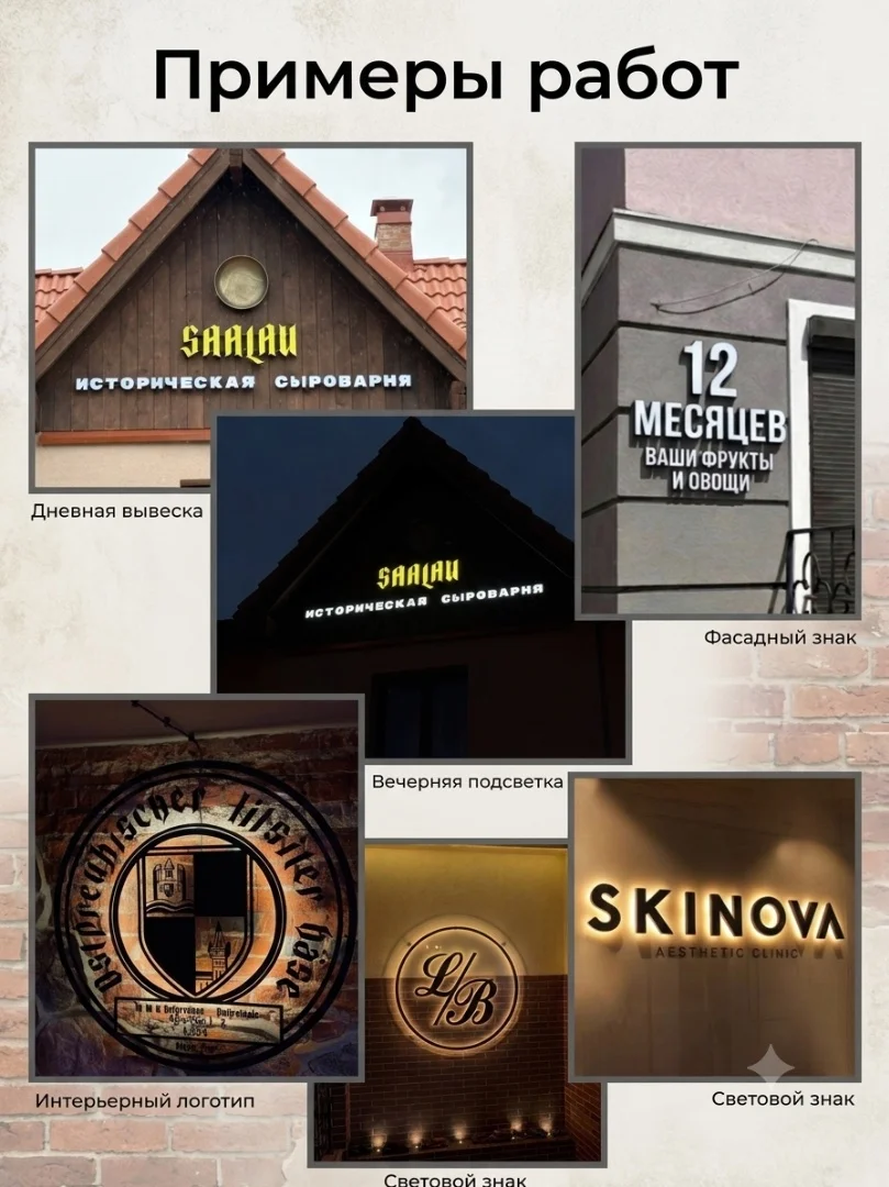 3д печать, 3д сканирование, - миниатюра 14