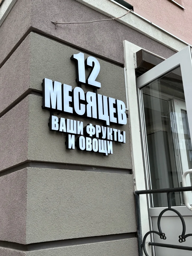 3д печать, 3д сканирование, - миниатюра 15