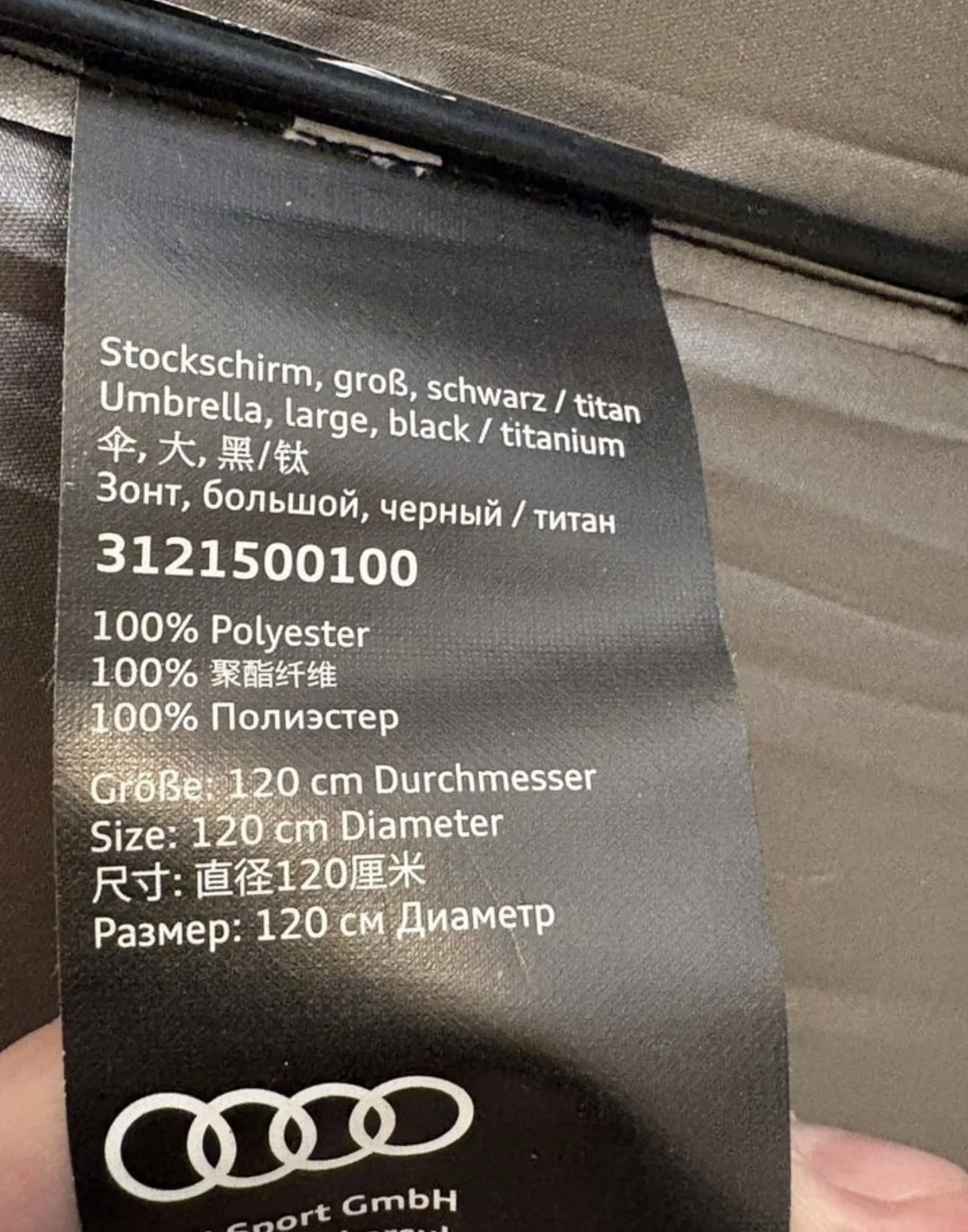 Зонт Audi - миниатюра 2