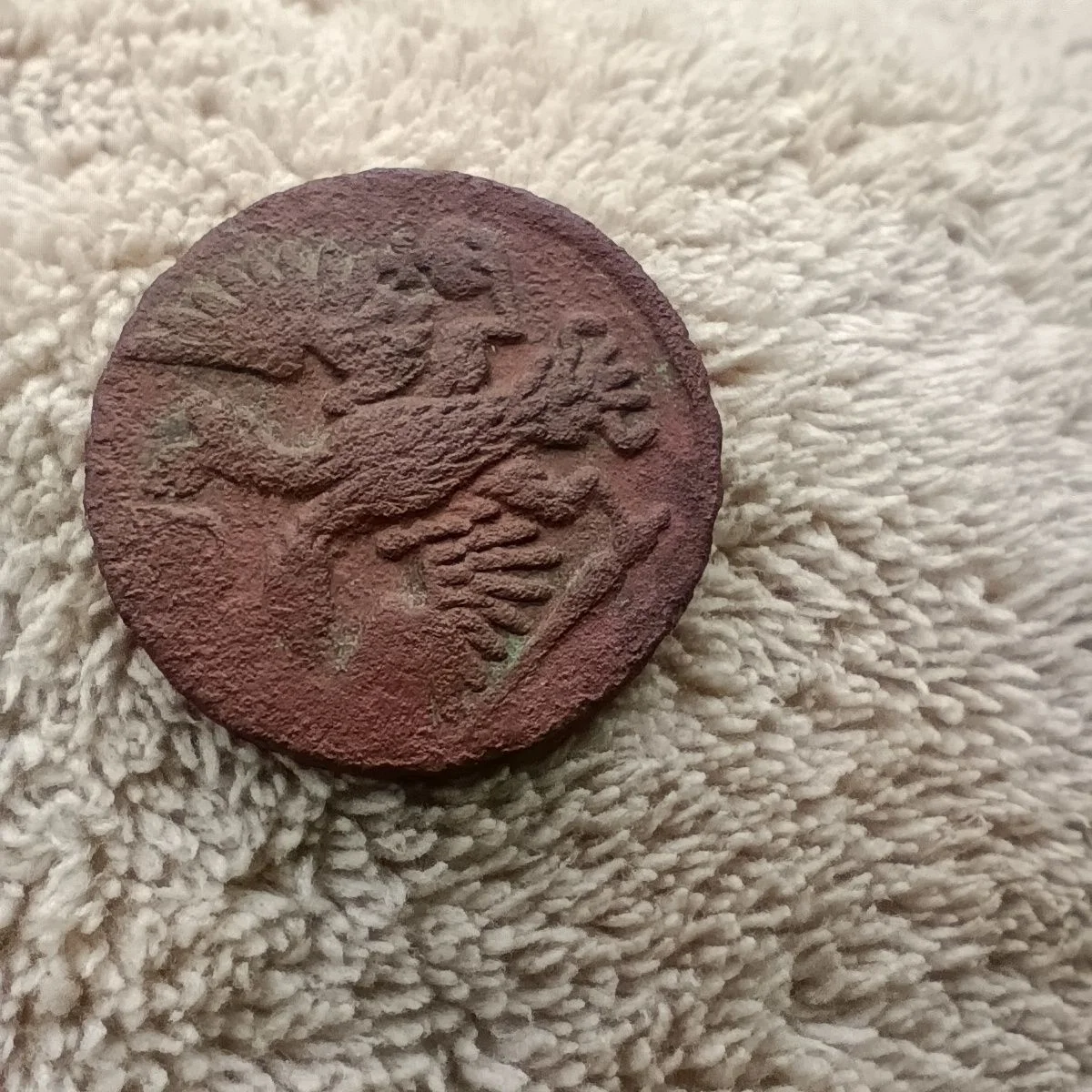 Денга 1750 года. оригинал! редкость! - миниатюра 5