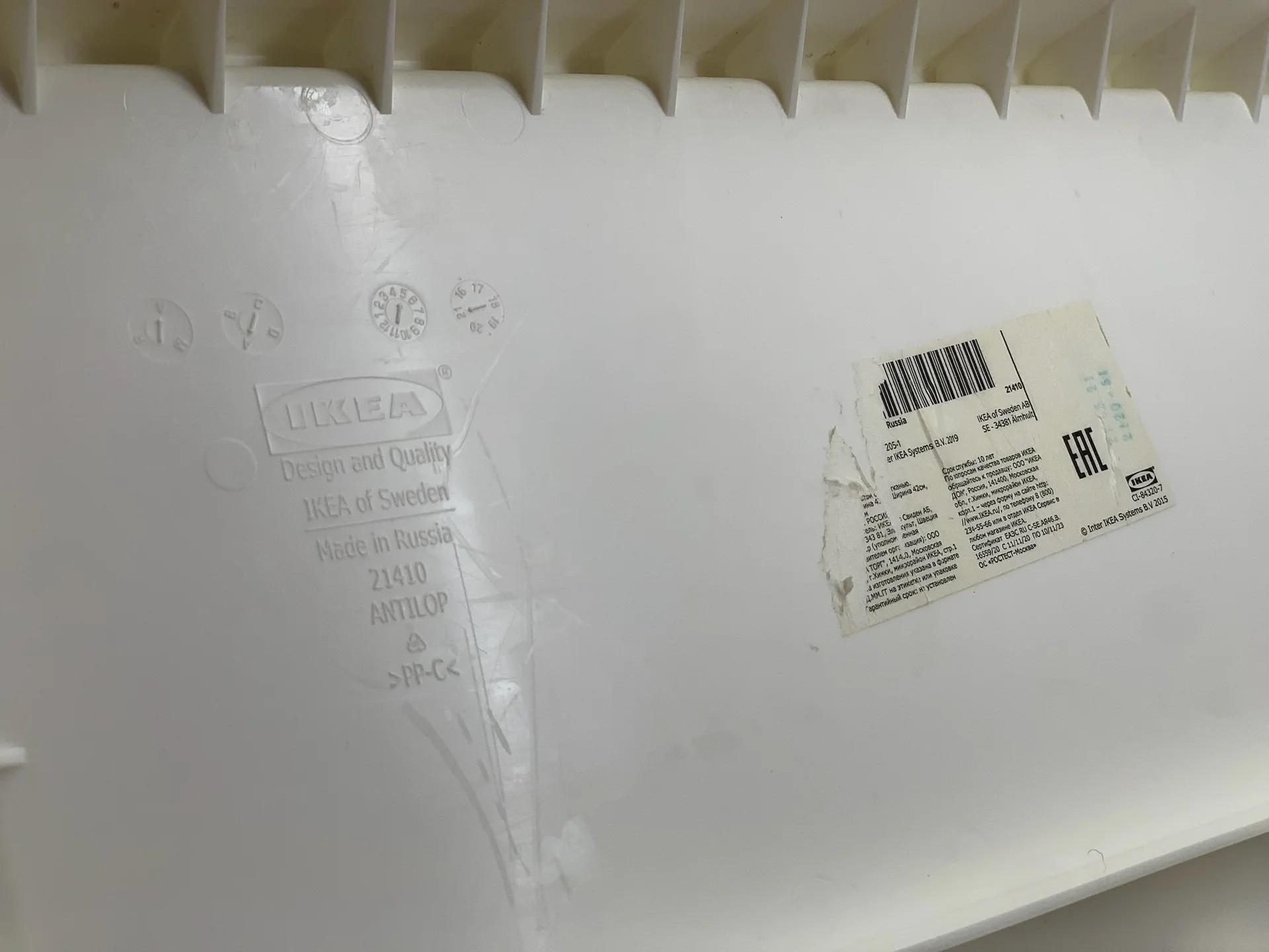 Стульчик для кормления Ikea Antilop - миниатюра 6