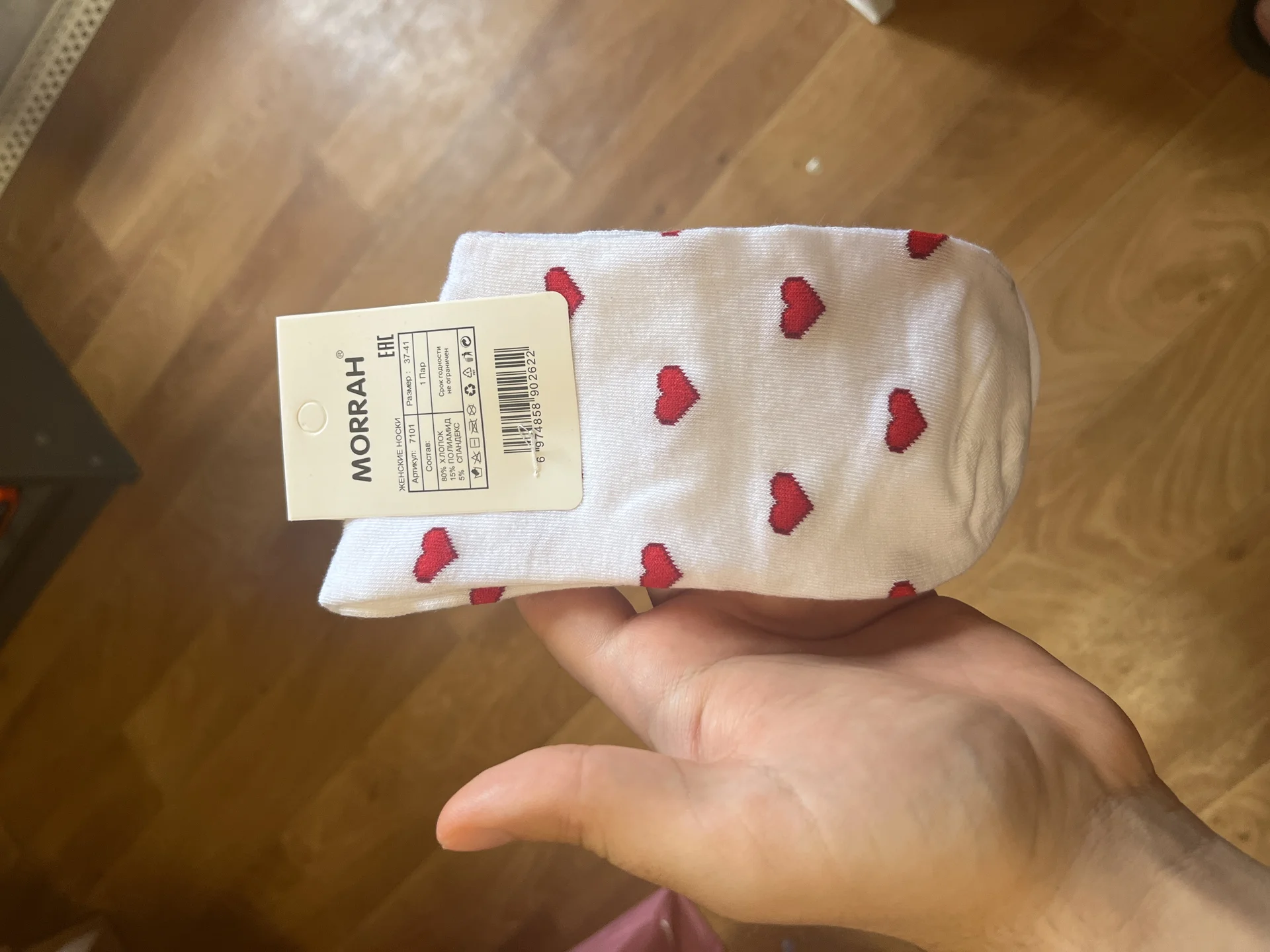 Носки женские с сердечками - миниатюра 2