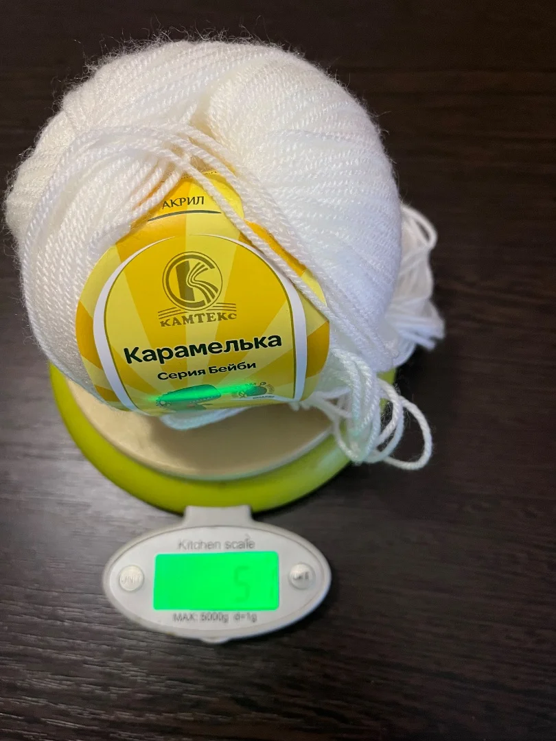 Нитки для вязания - миниатюра 12