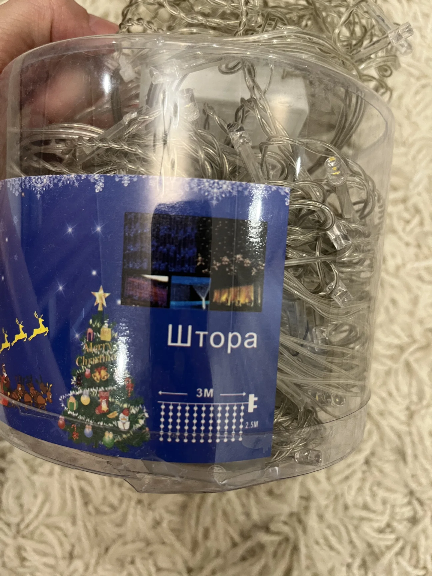 гирлянда - миниатюра 4