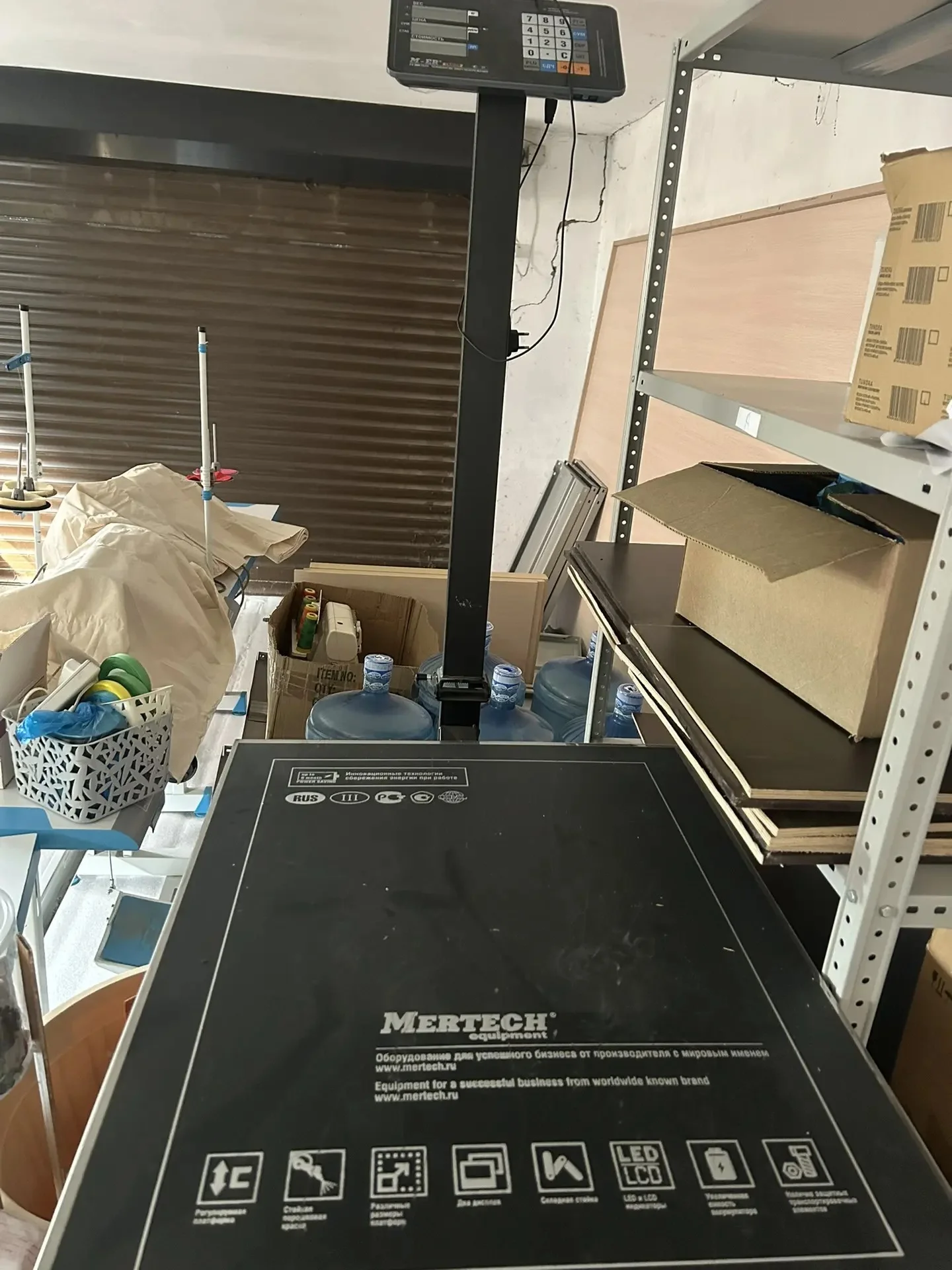 ВЕСЫ торговые Mertech 333 ACLP-300.50/100 TRADER с расчетом стоимости LED