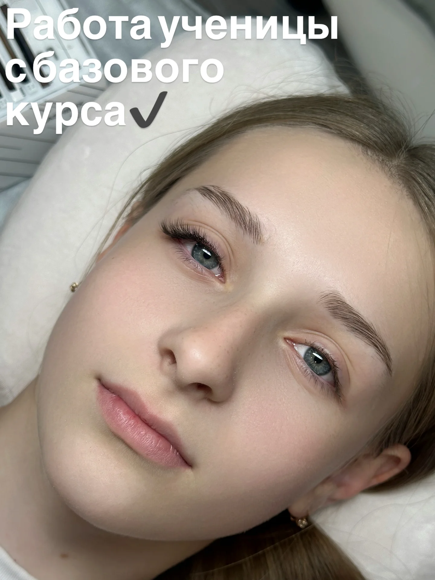 ОБУЧЕНИЕ НАРАЩИВАНИЮ РЕСНИЦ С 0 + LED - миниатюра 3