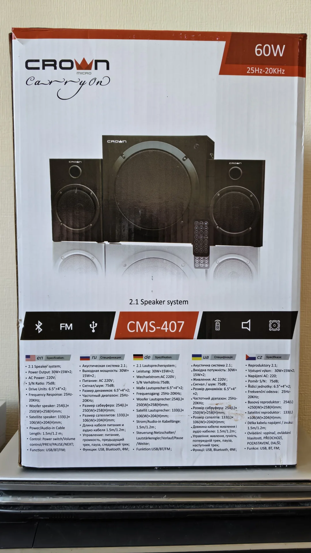 Crown CMS-407 акустика 2.1 - миниатюра 3