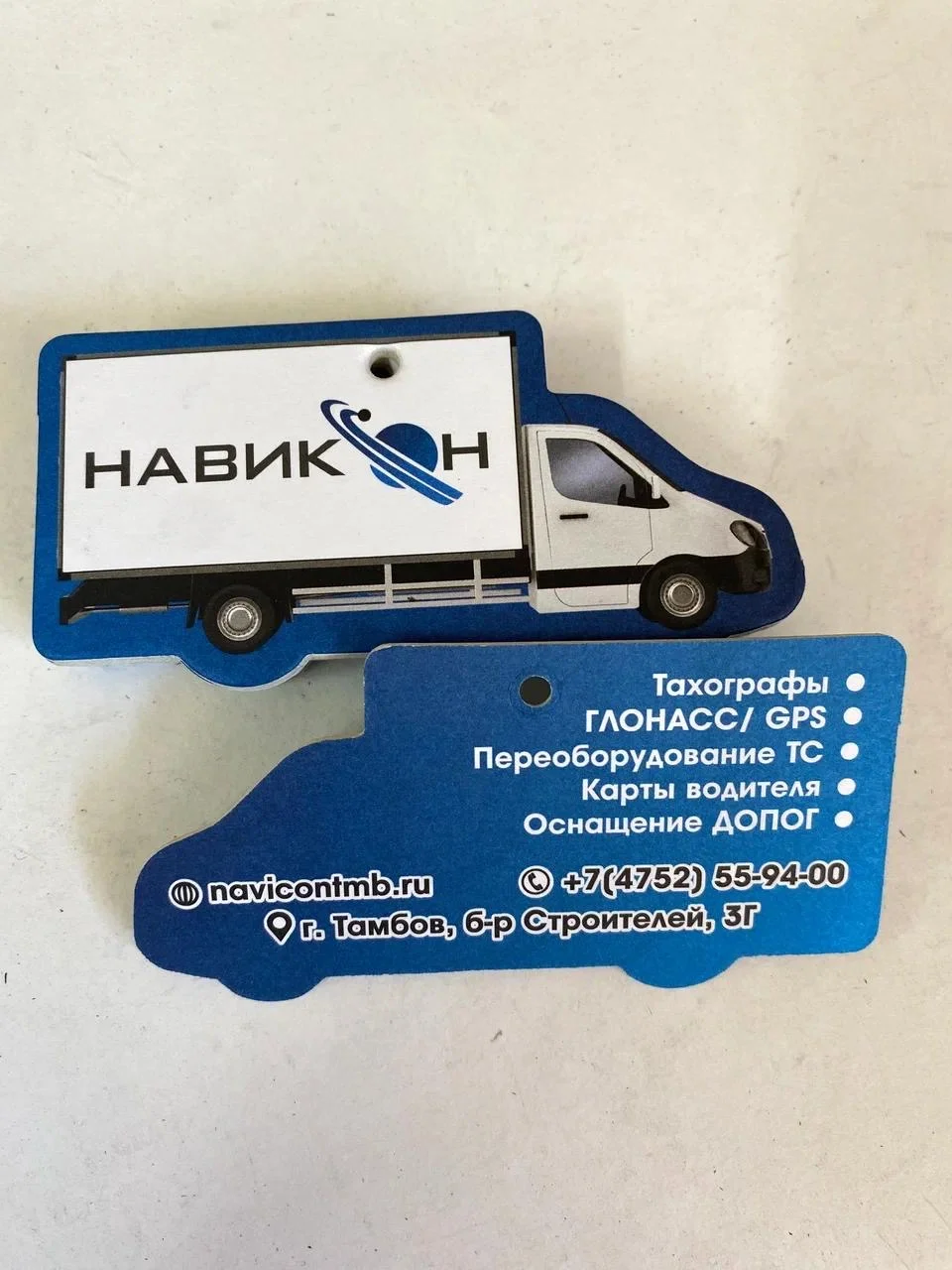 Ароматизатор в машину оптом с вашим дизайном - миниатюра 6