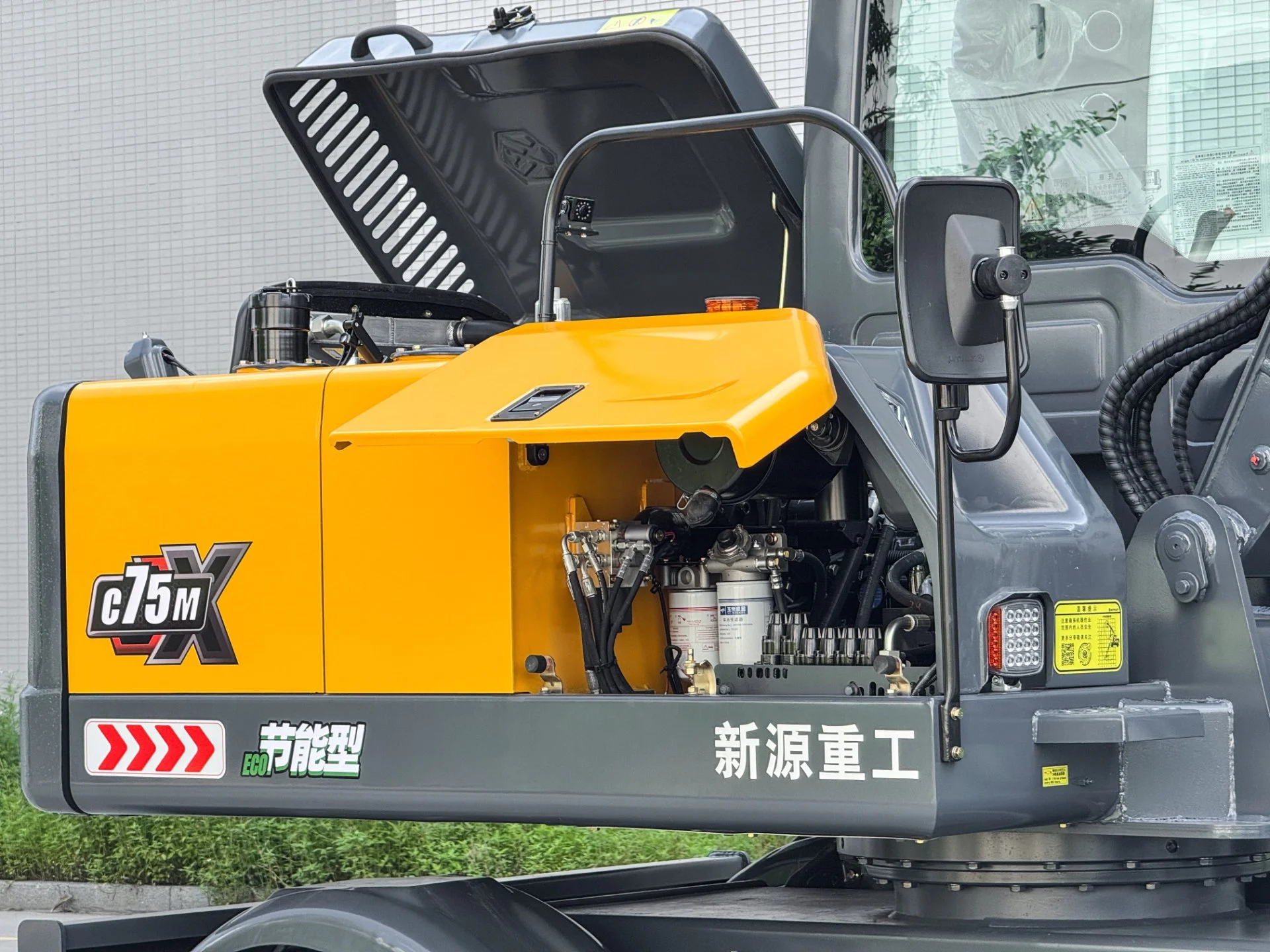Колесный экскаватор XINYUAN C75W - миниатюра 4