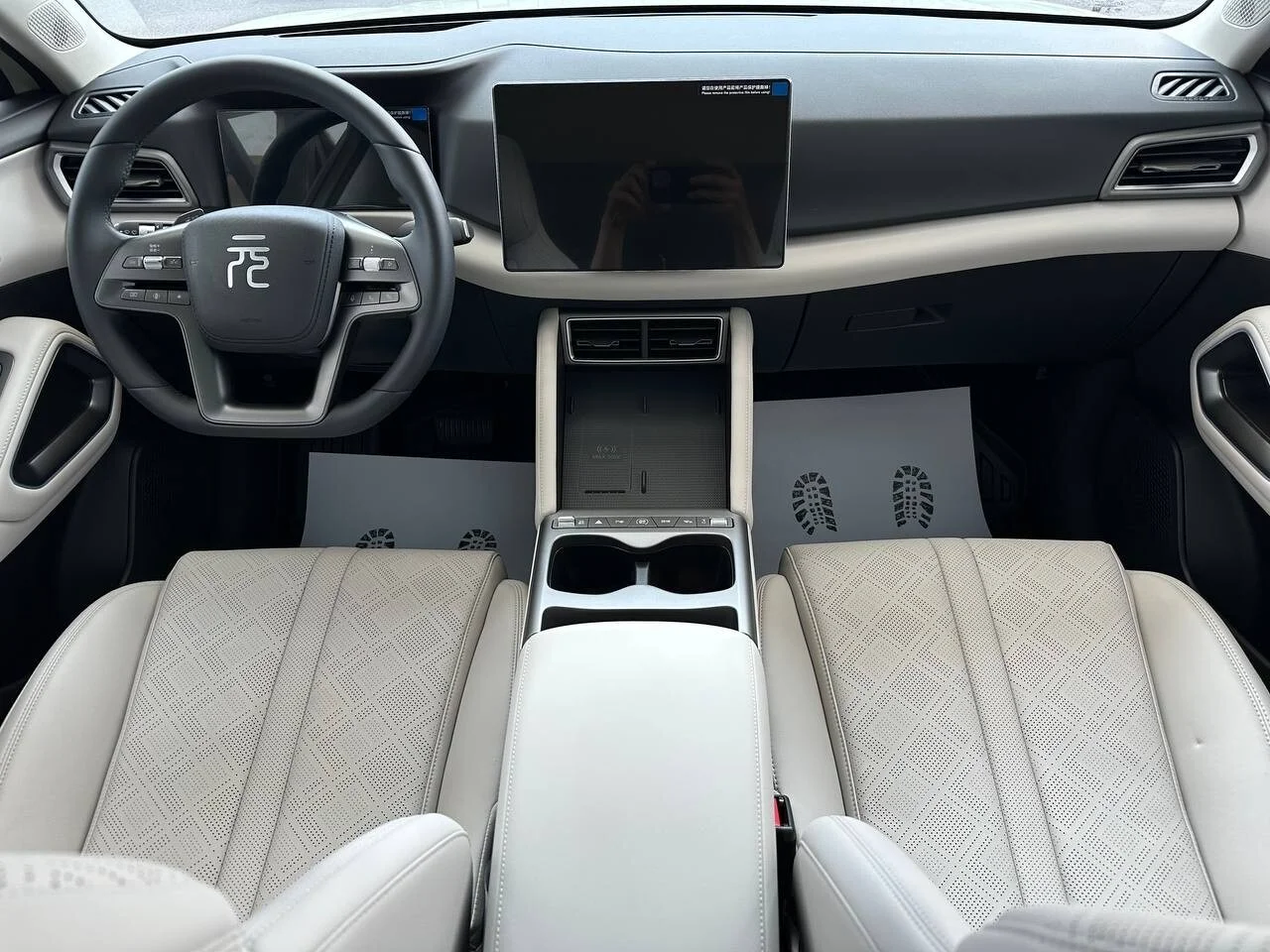 BYD Yuan Up 45.12 kWh, 2026 - миниатюра 9