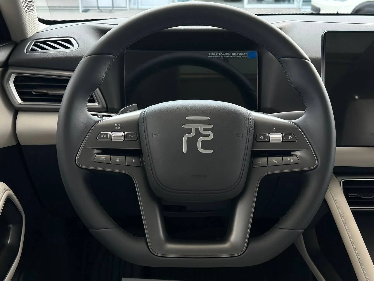 BYD Yuan Up 45.12 kWh, 2026 - миниатюра 10